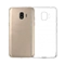 کاور ژله ای شفاف coco مناسب برای گوشی Samsung J2 Pro / J250